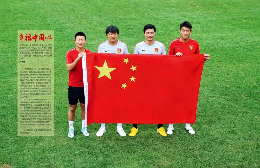 火博电竞 -从法甲开始的成神之路笔趣阁