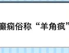 火博登录入口 -上海久事最新消息新闻最新消息