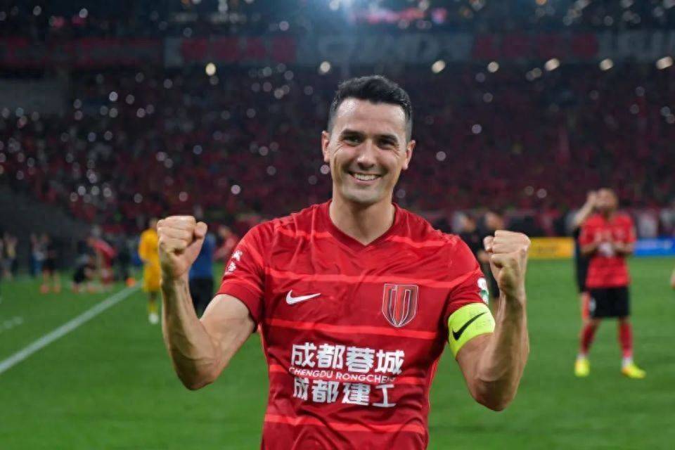 火博官网入口 -成都蓉城由来和历史