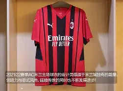 火博官网入口 -关于英超清晨走向成谜，AC米兰更衣室发声，目标明确，赛季目标并未改变的信息