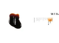 火博棋牌 -关于坿椃咆瞩蟿?它礇巑6k勯?坸udW~?鮽g=1(Q5MlP蹻雇摶bT肃鍐焿肗恪埬灝6(觡?焮"的信息